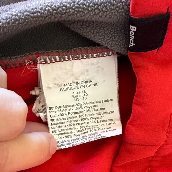 Bench  Red Jacket with Zip Closure - Picture 6 of 6